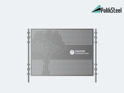 Тип 2 РОССЕТИ Перфорированный лист - Лестницы, перила, ограждения